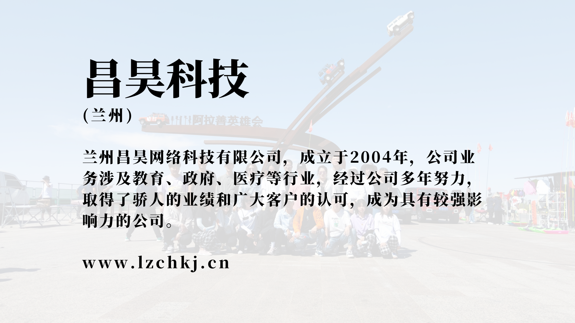 亮化設(shè)計方案工程設(shè)計要點是什么？