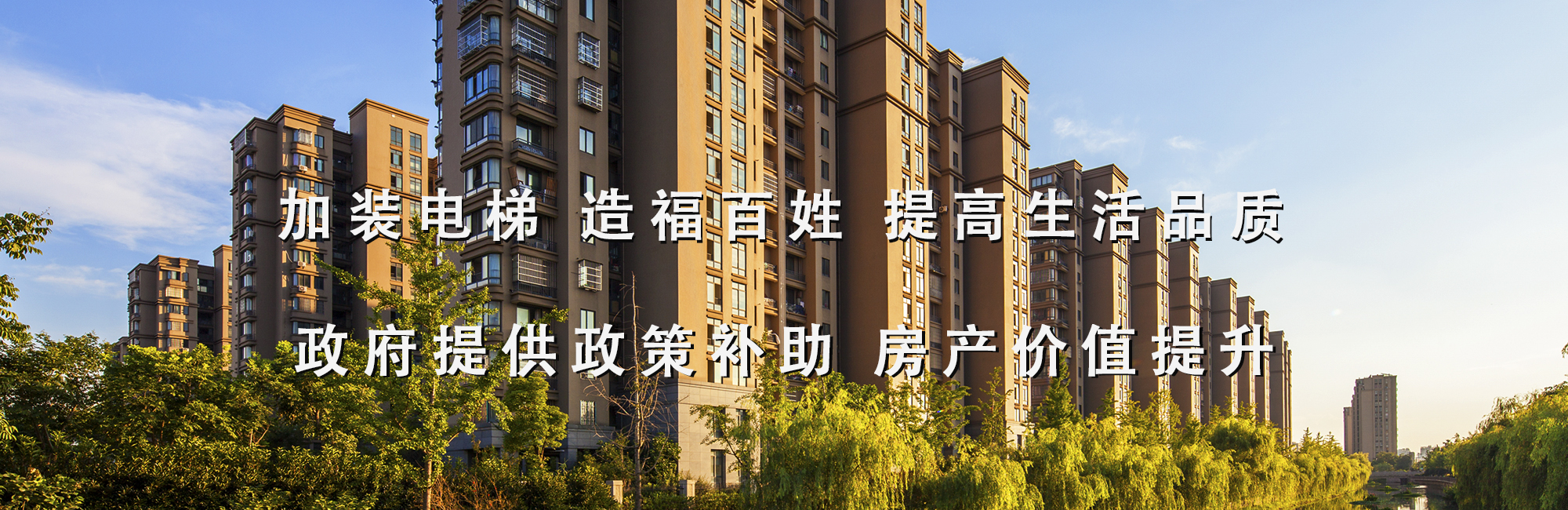 專(zhuān)業(yè)亮化工程